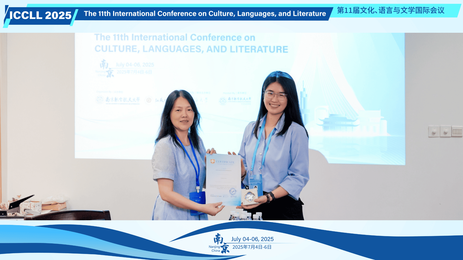 Best presentation certificate