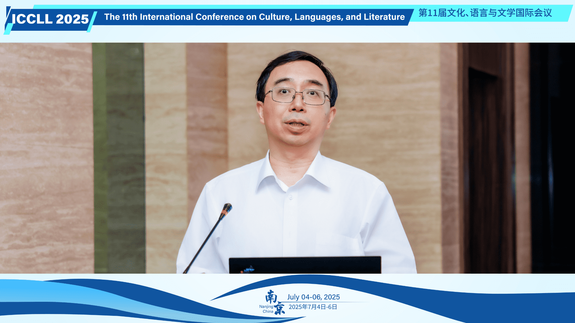Prof. Bin Jiang delivering opening address