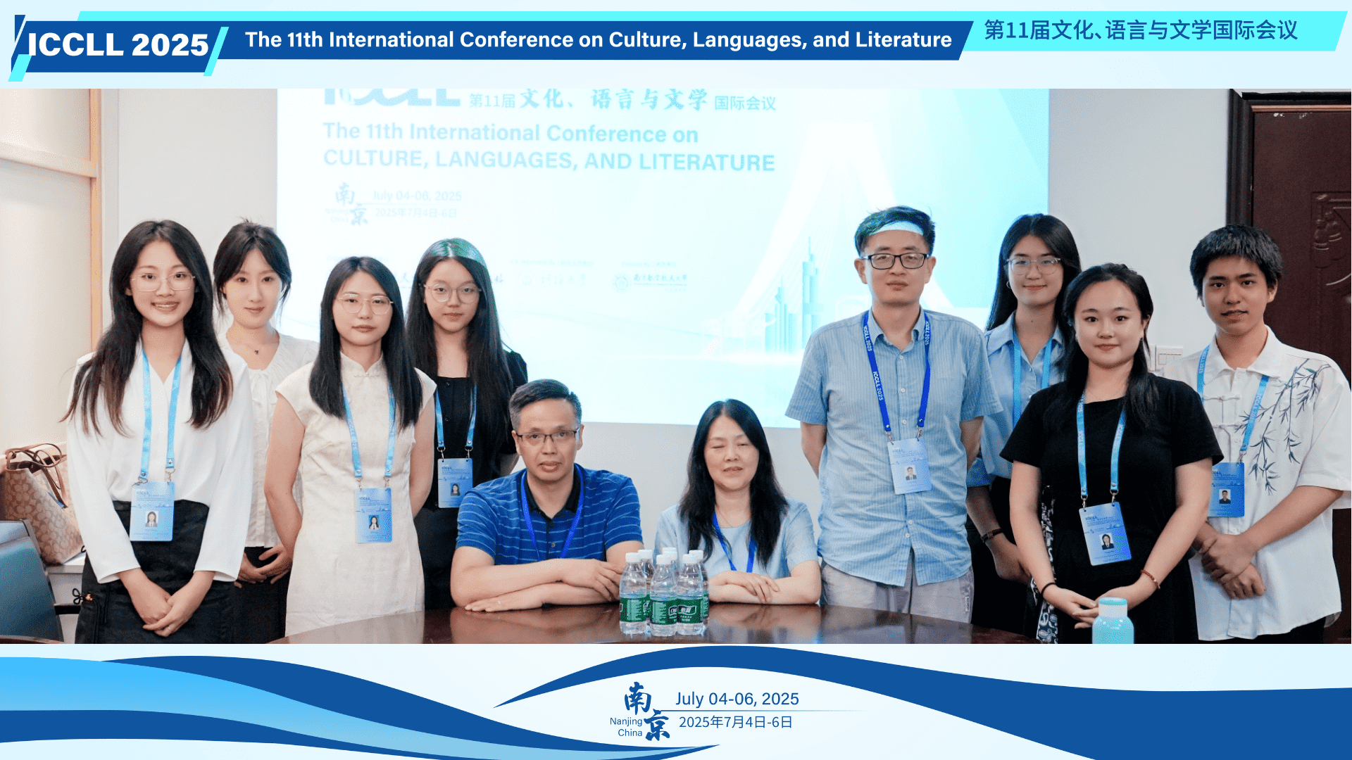 Session 3 with audience participation
