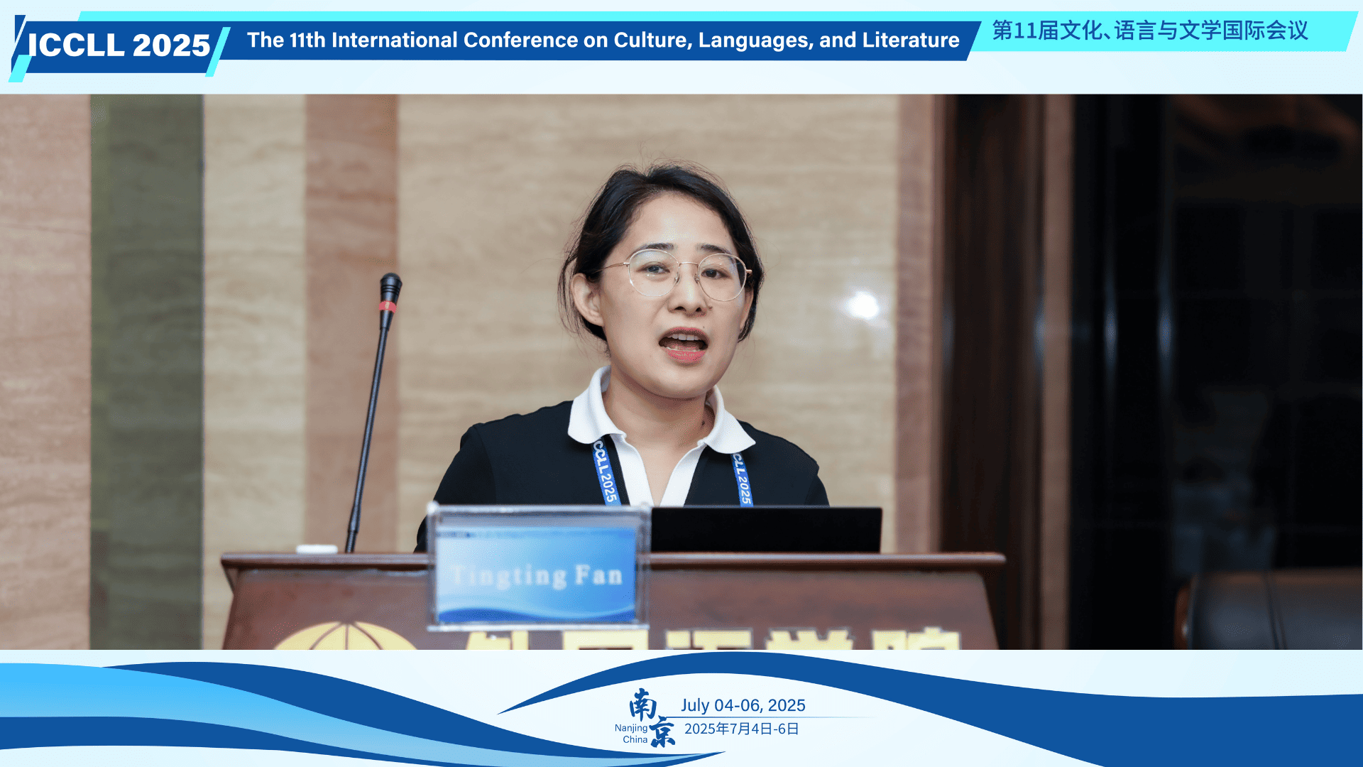 Assoc. Prof. Tingting Fan presenting