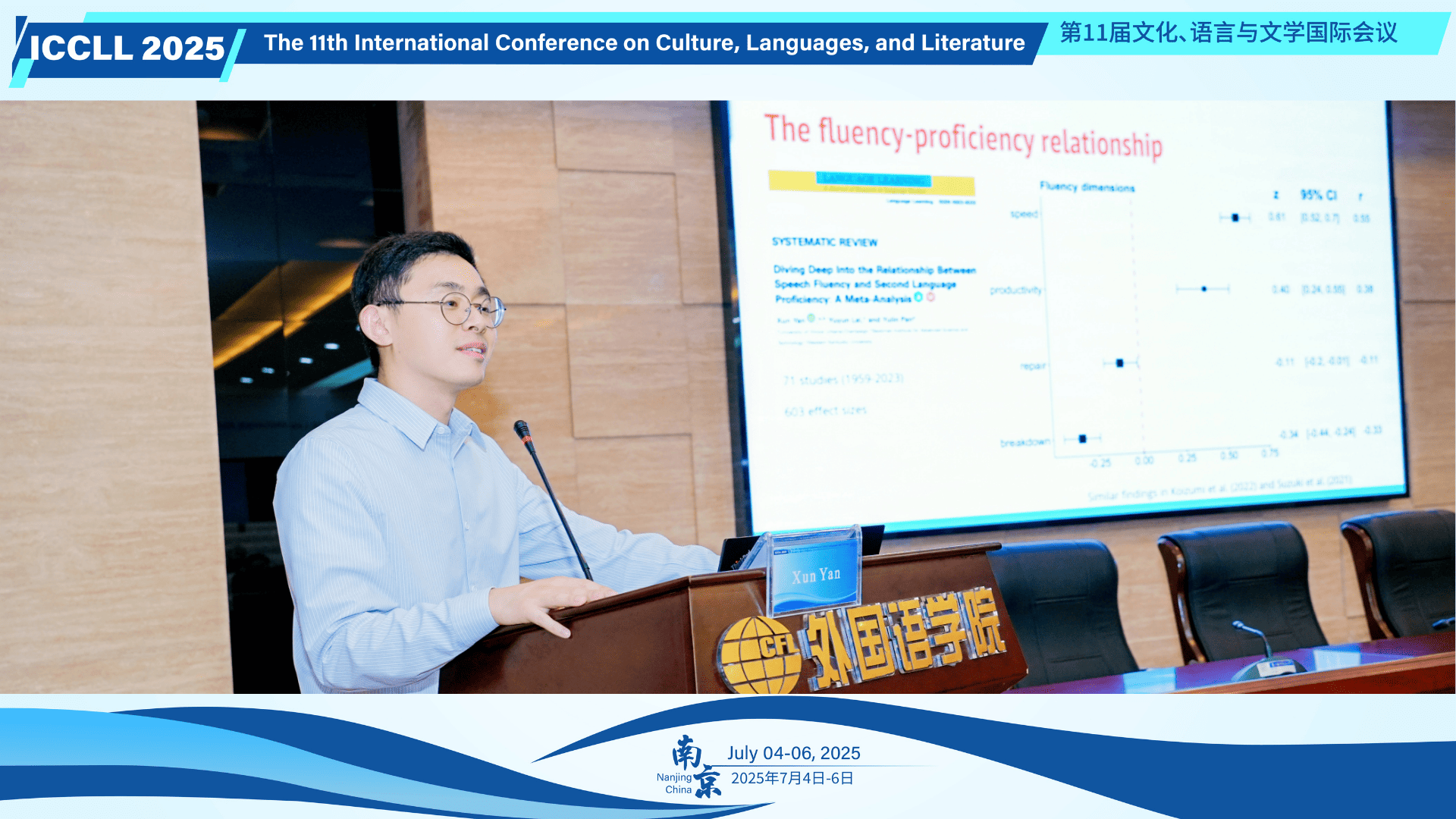 Prof. Xun Yan giving keynote speech