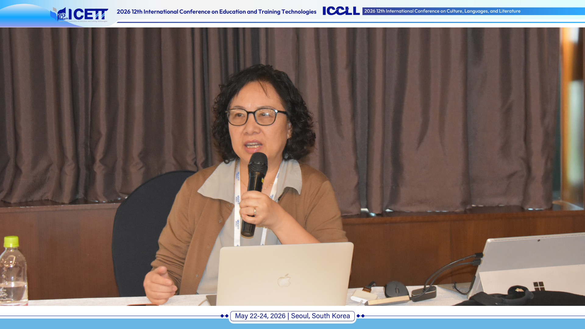 Prof. Yanjie Song