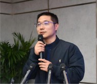 Speaker Name